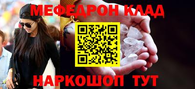 не бодяженный Партизанск