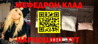 не бодяженный Партизанск