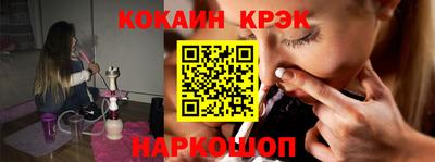 спиды Пенза