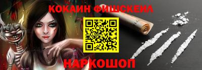 не бодяженный Партизанск