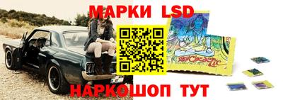 не бодяженный Партизанск