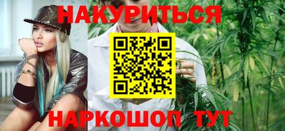 мескалин Первоуральск