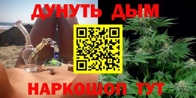 спиды Пенза