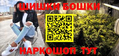 спиды Пенза