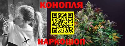спиды Пенза