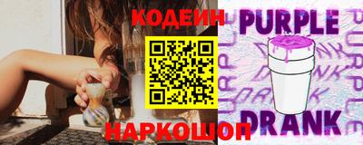 спиды Пенза