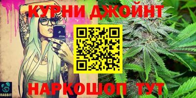 не бодяженный Партизанск