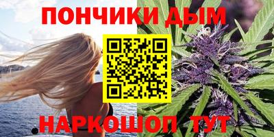 спиды Пенза