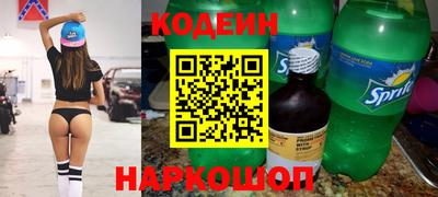 не бодяженный Партизанск