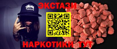 спиды Пенза