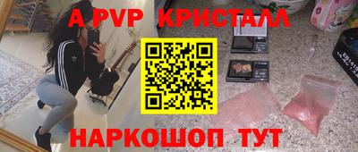 не бодяженный Партизанск