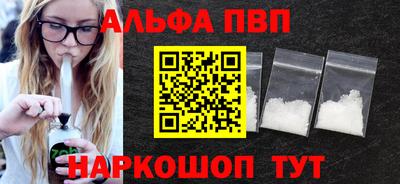 не бодяженный Партизанск