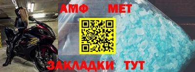 не бодяженный Партизанск
