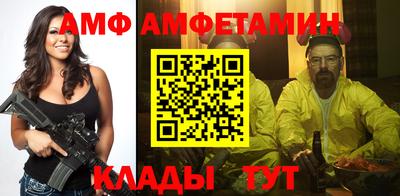 мескалин Первоуральск