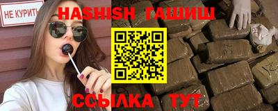не бодяженный Партизанск