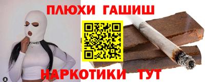 спиды Пенза