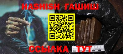 не бодяженный Партизанск