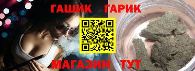 спиды Пенза