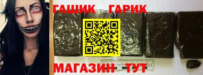 мескалин Первоуральск
