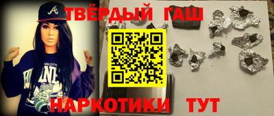 спиды Пенза