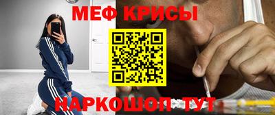 спиды Пенза